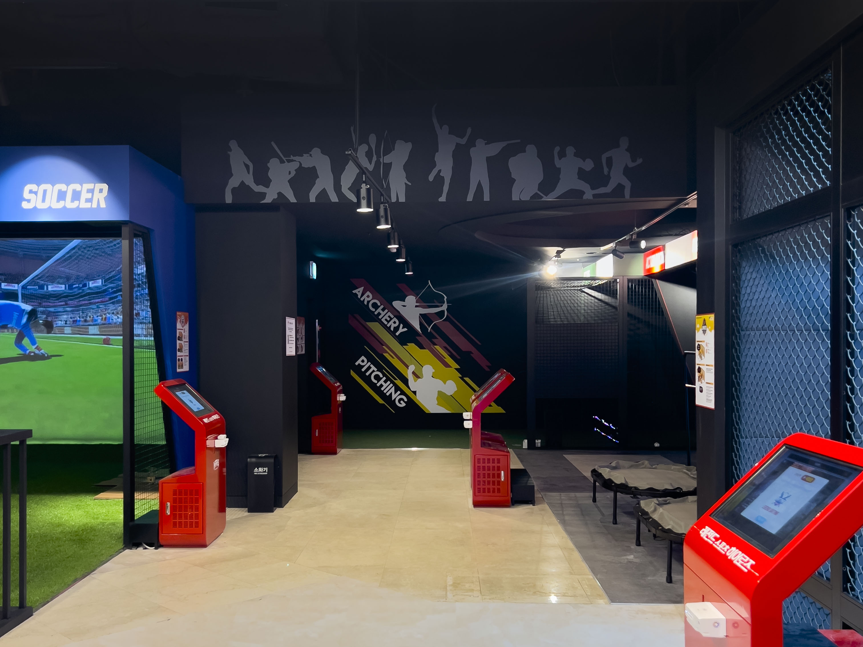 제주 켄싱턴리조트 서귀포점